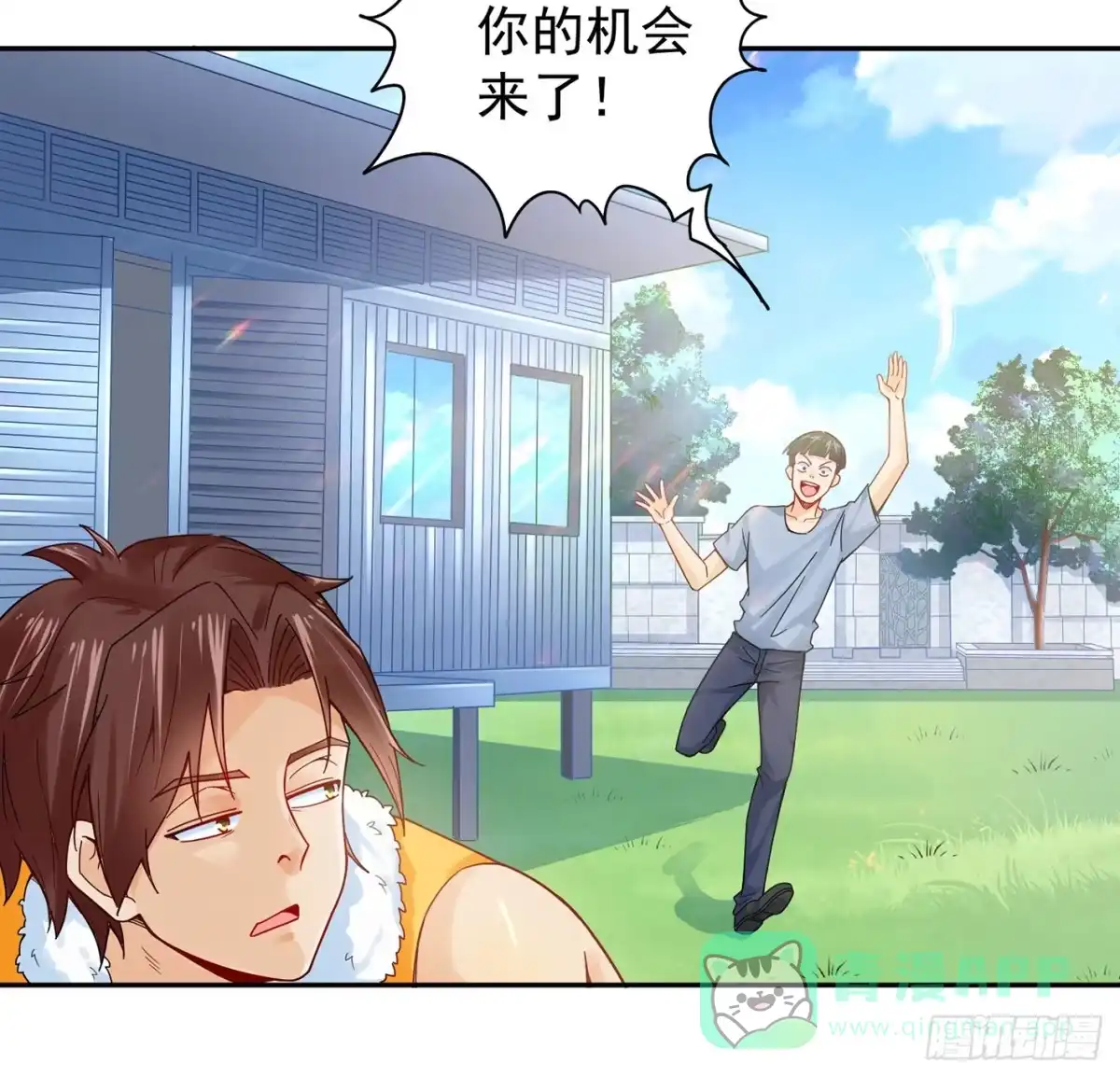 第31页