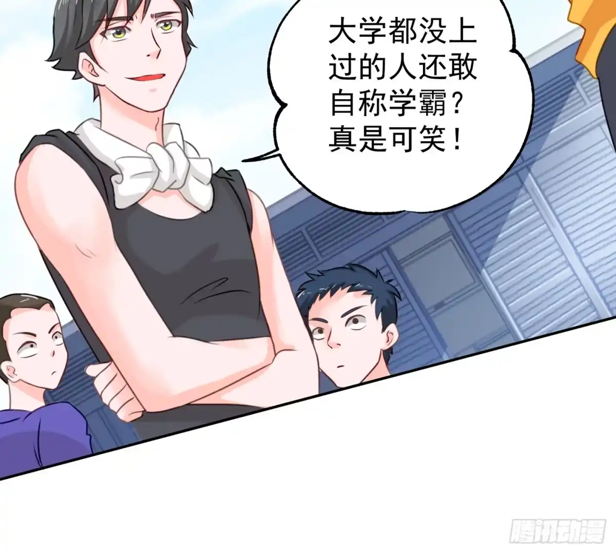 第55页