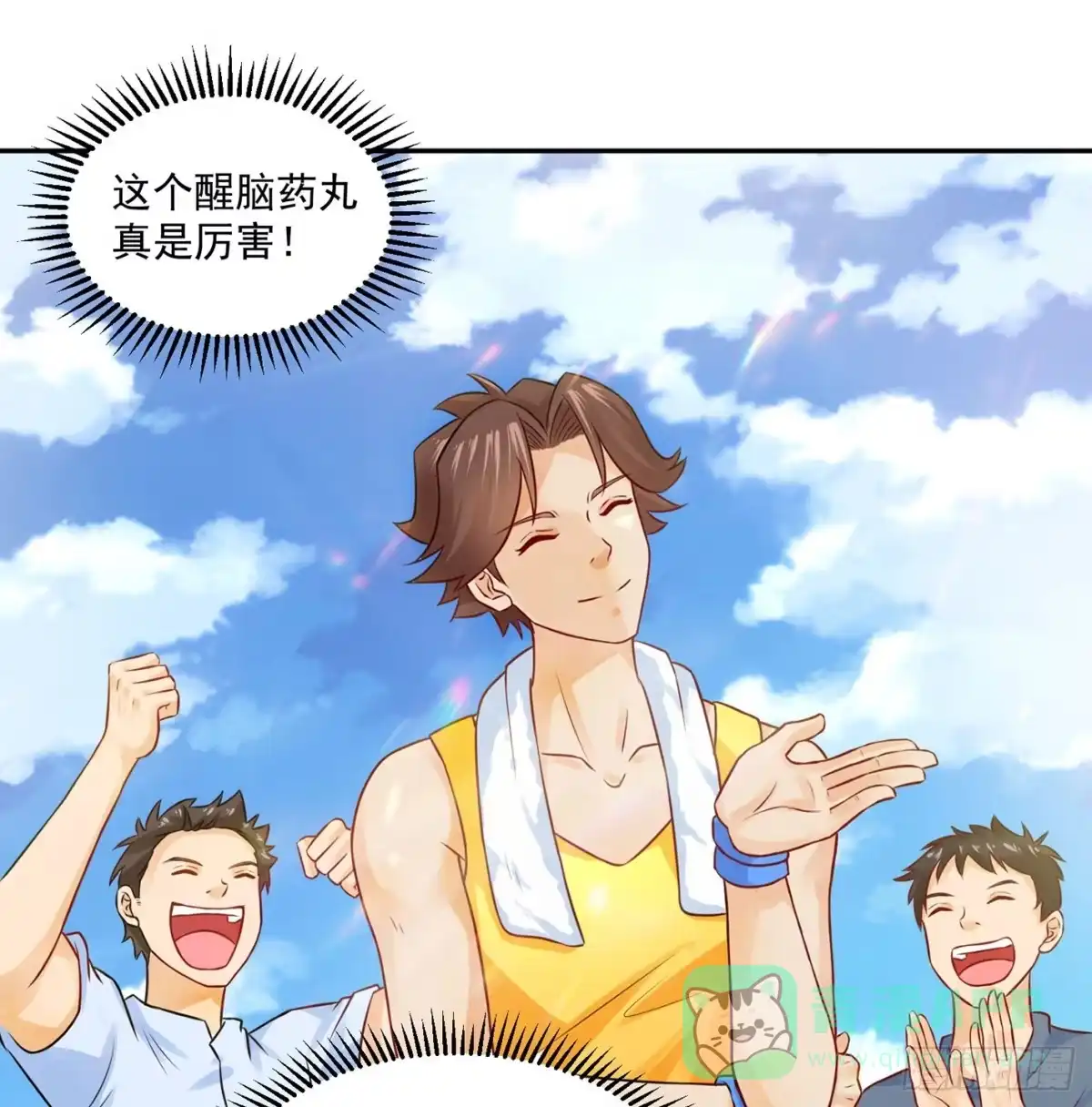 第21页