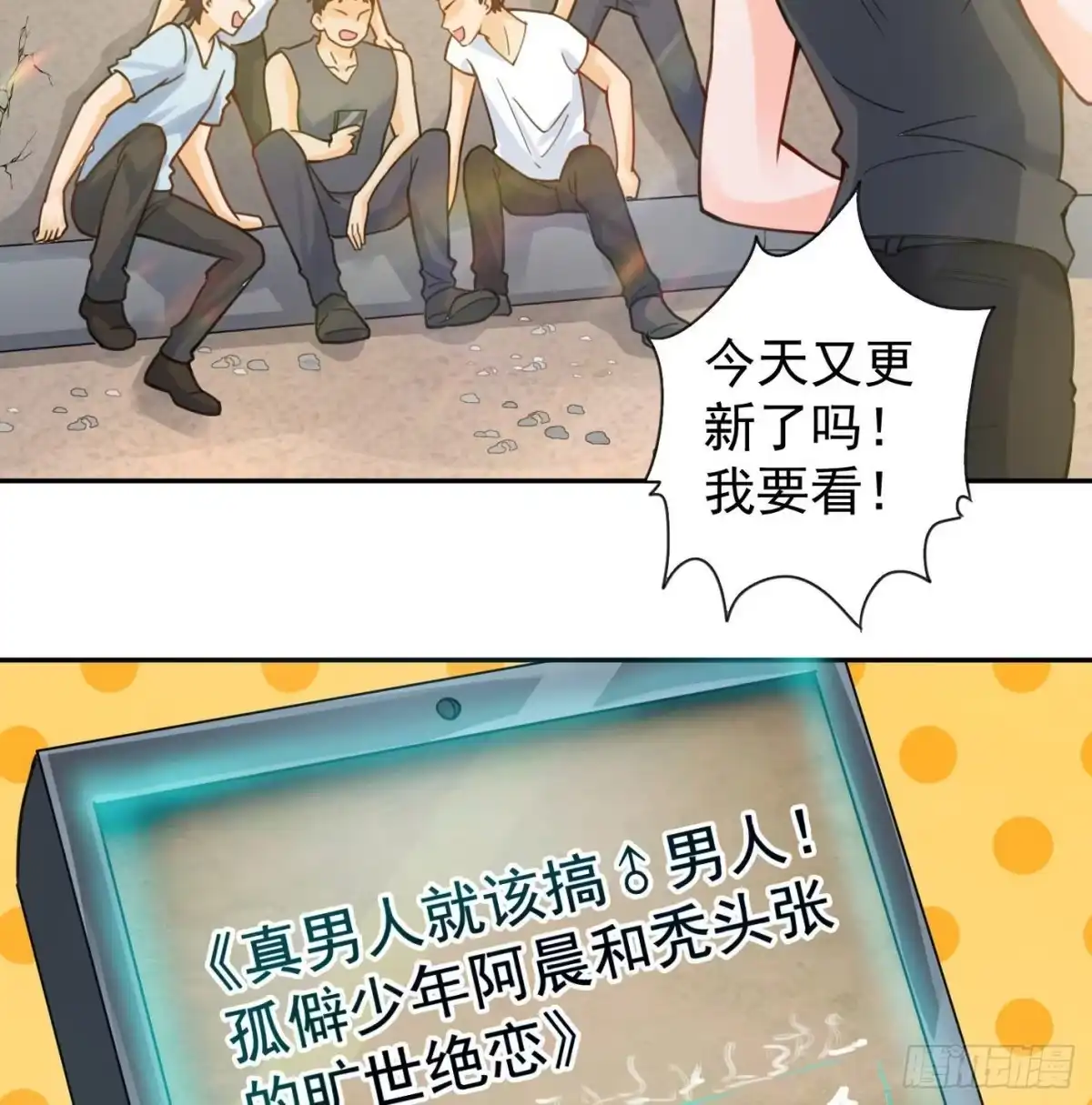第43页