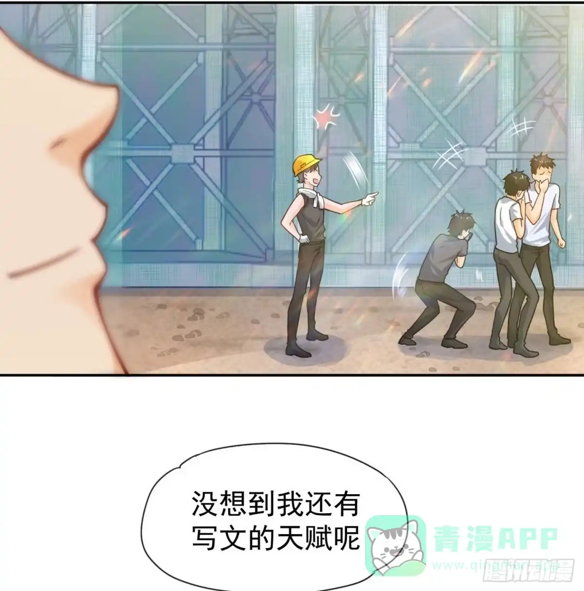 第46页