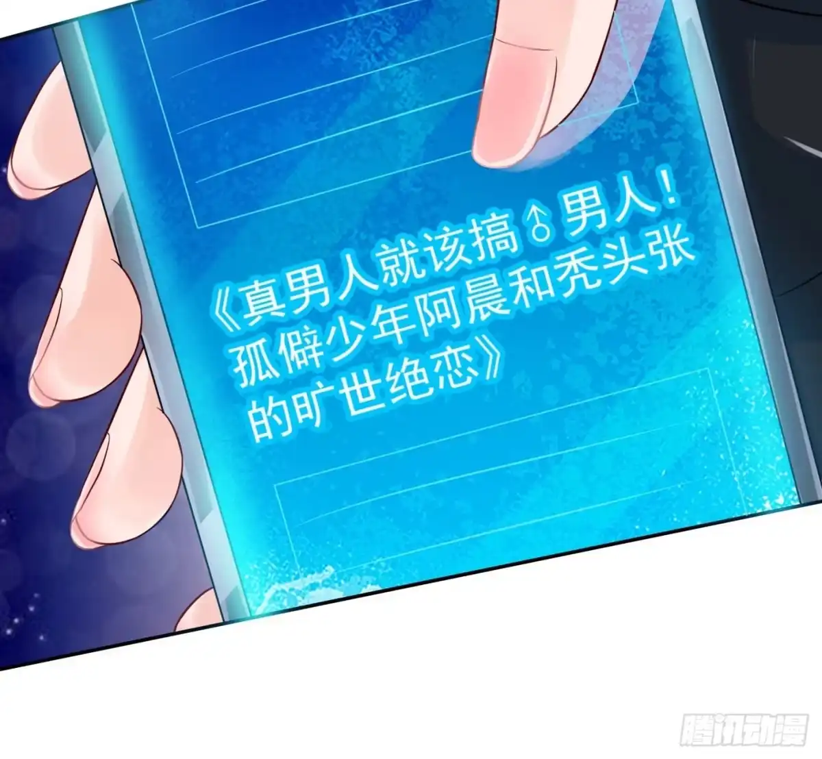 第52页