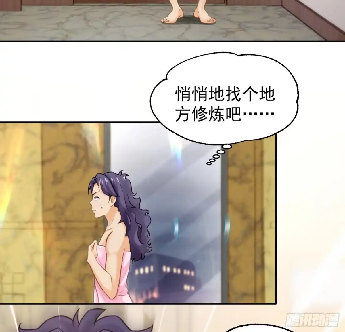 第35页