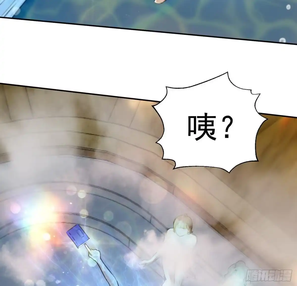 第50页