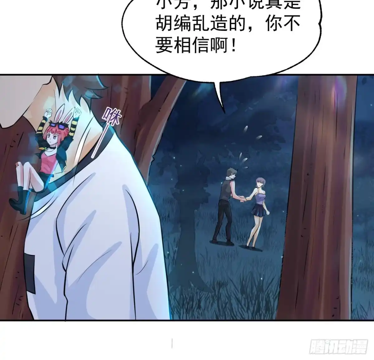 第33页