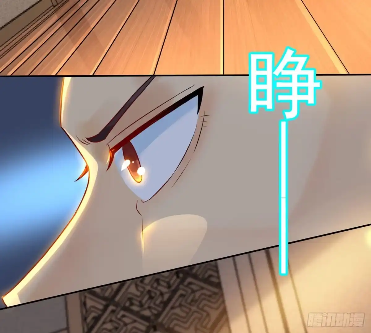 第53页