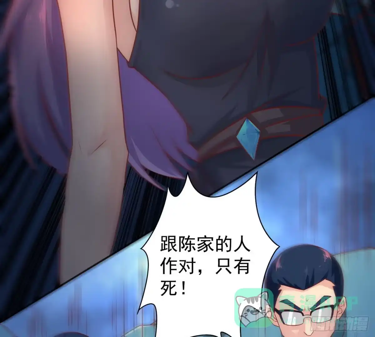 第26页