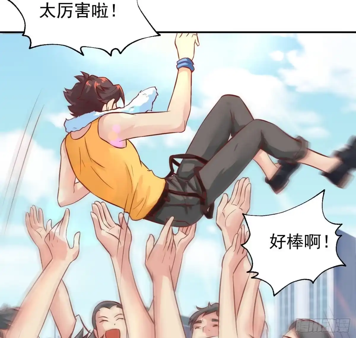 第37页