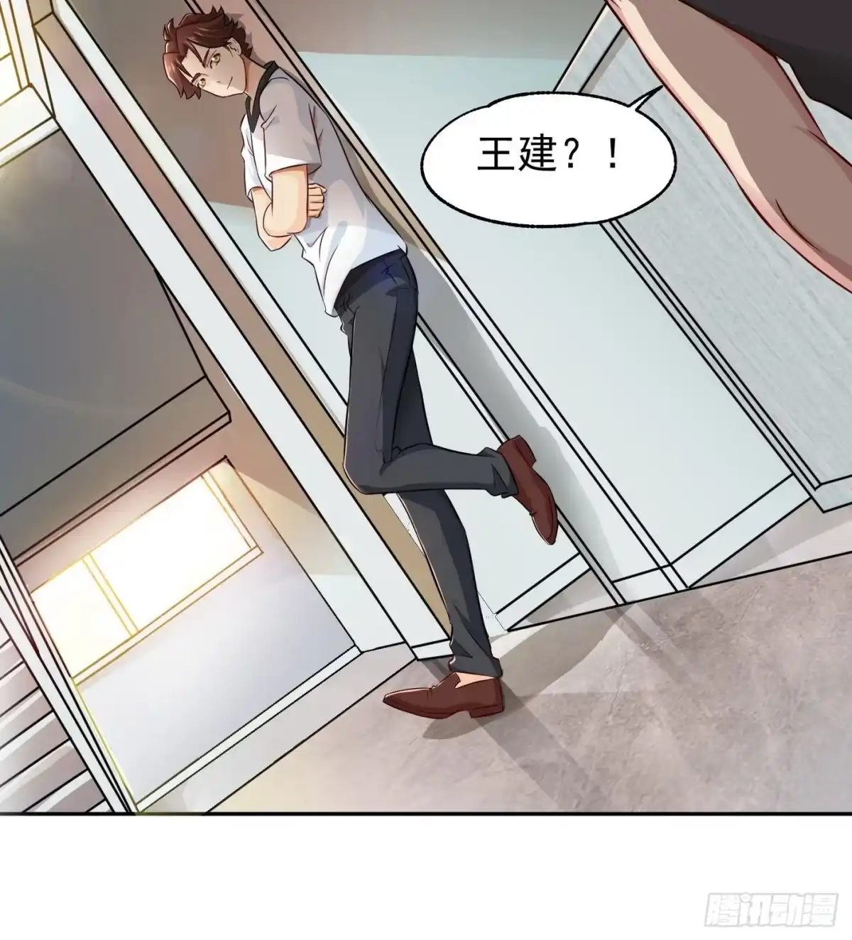 第55页
