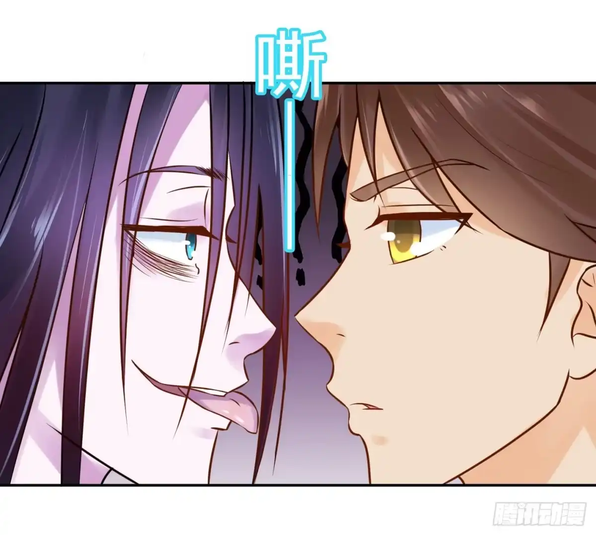 第44页