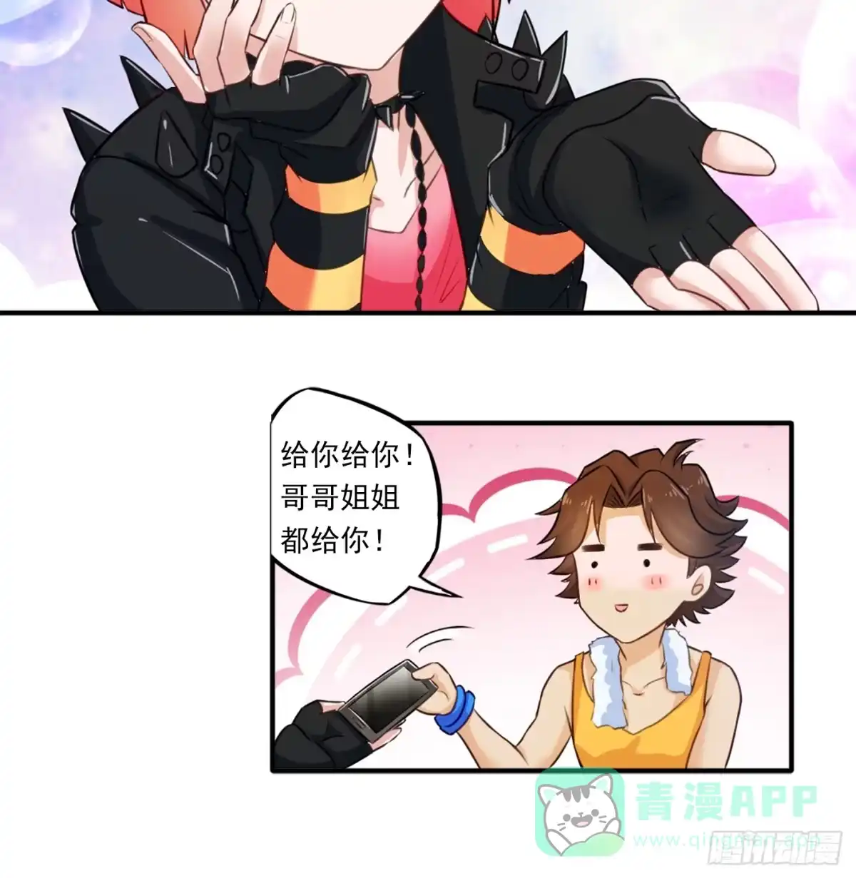 第51页