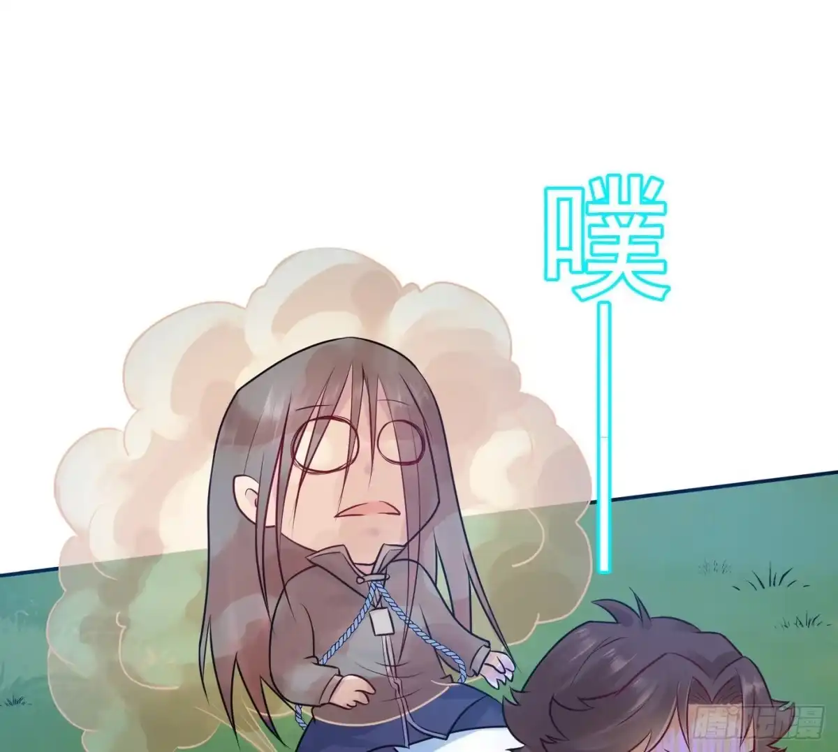 第33页