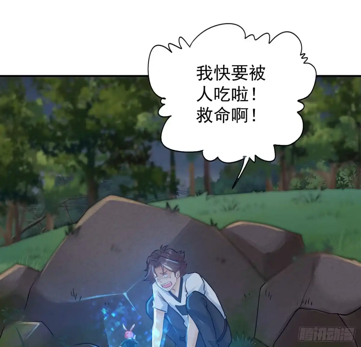 第39页