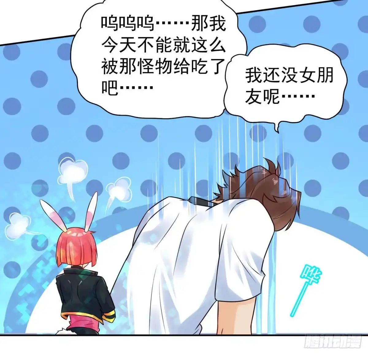第44页