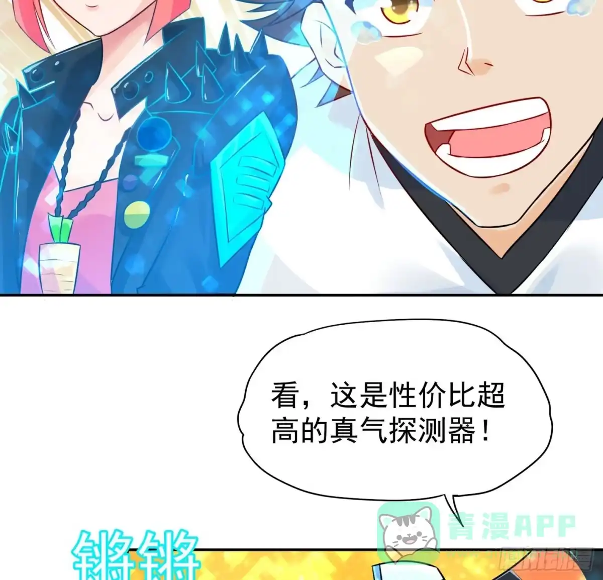 第46页