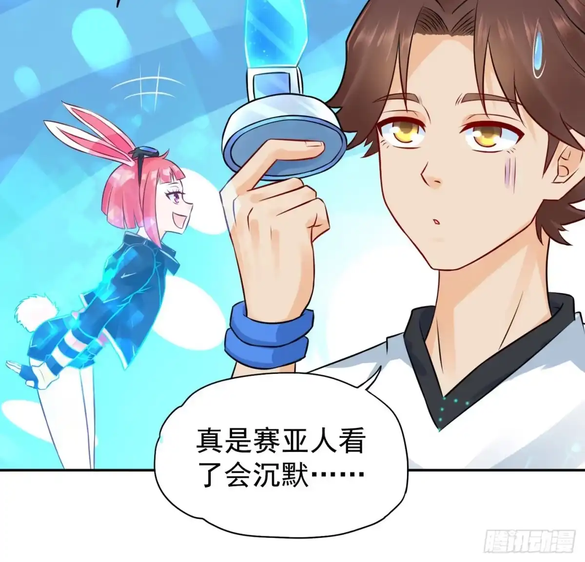 第48页