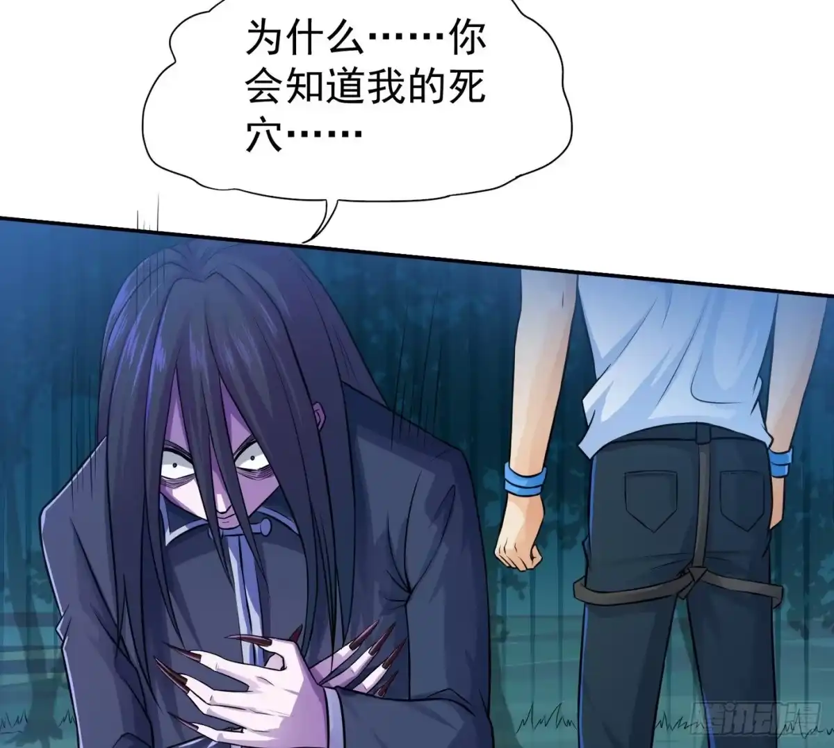 第48页