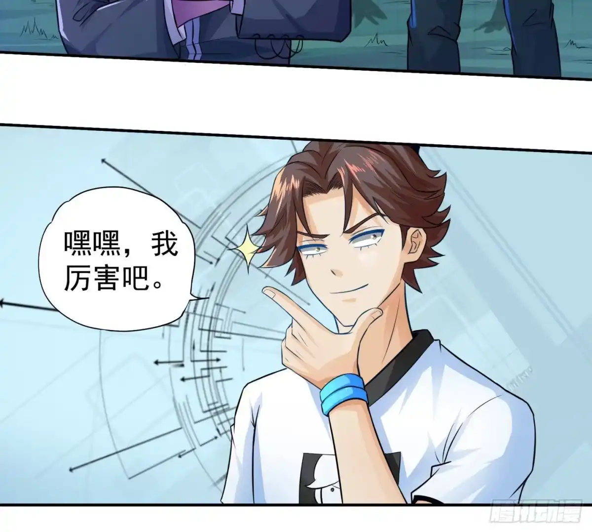 第49页