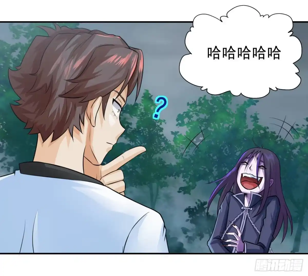 第50页