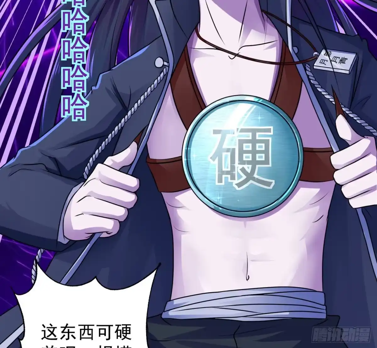 第52页
