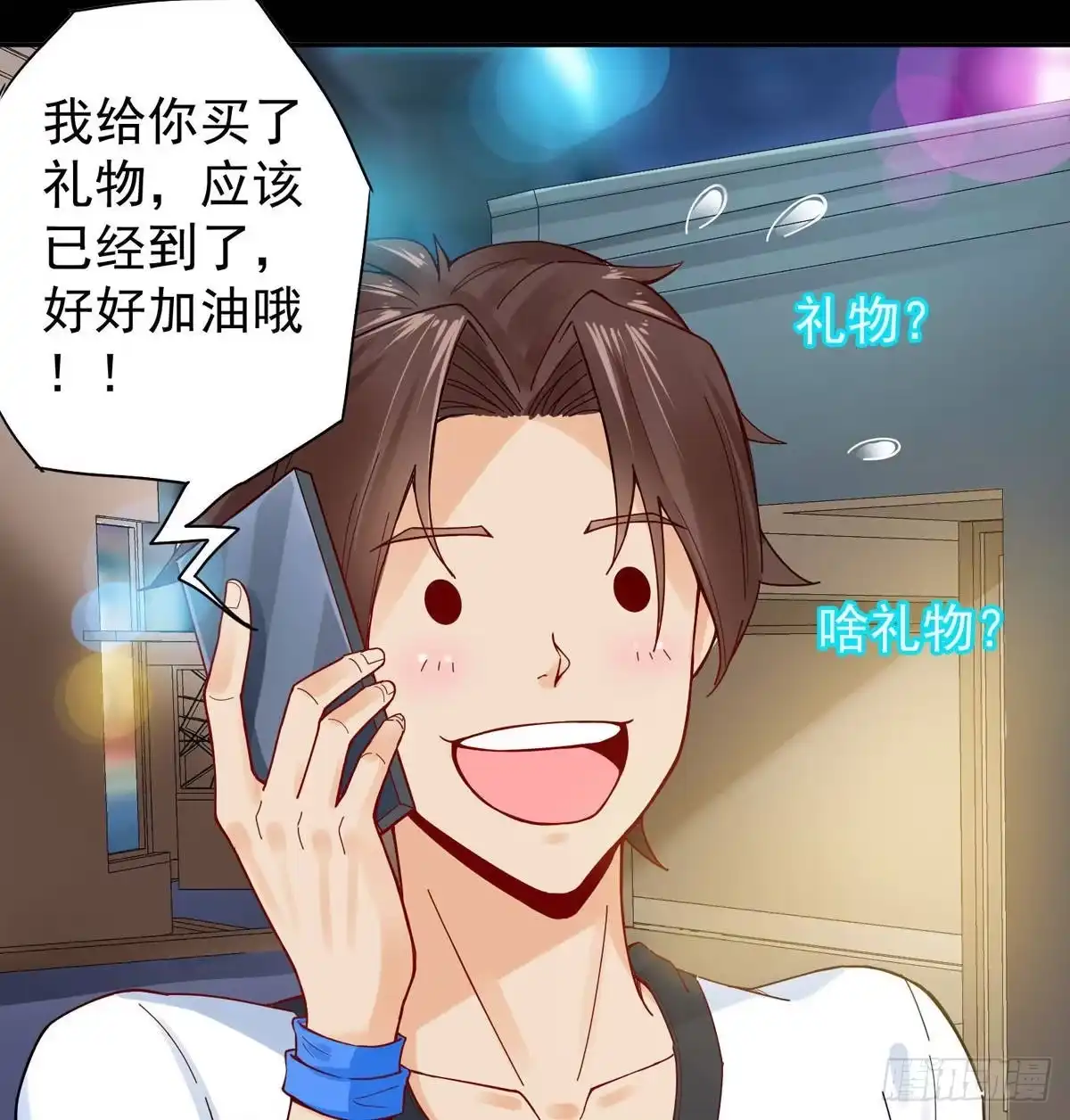 第23页