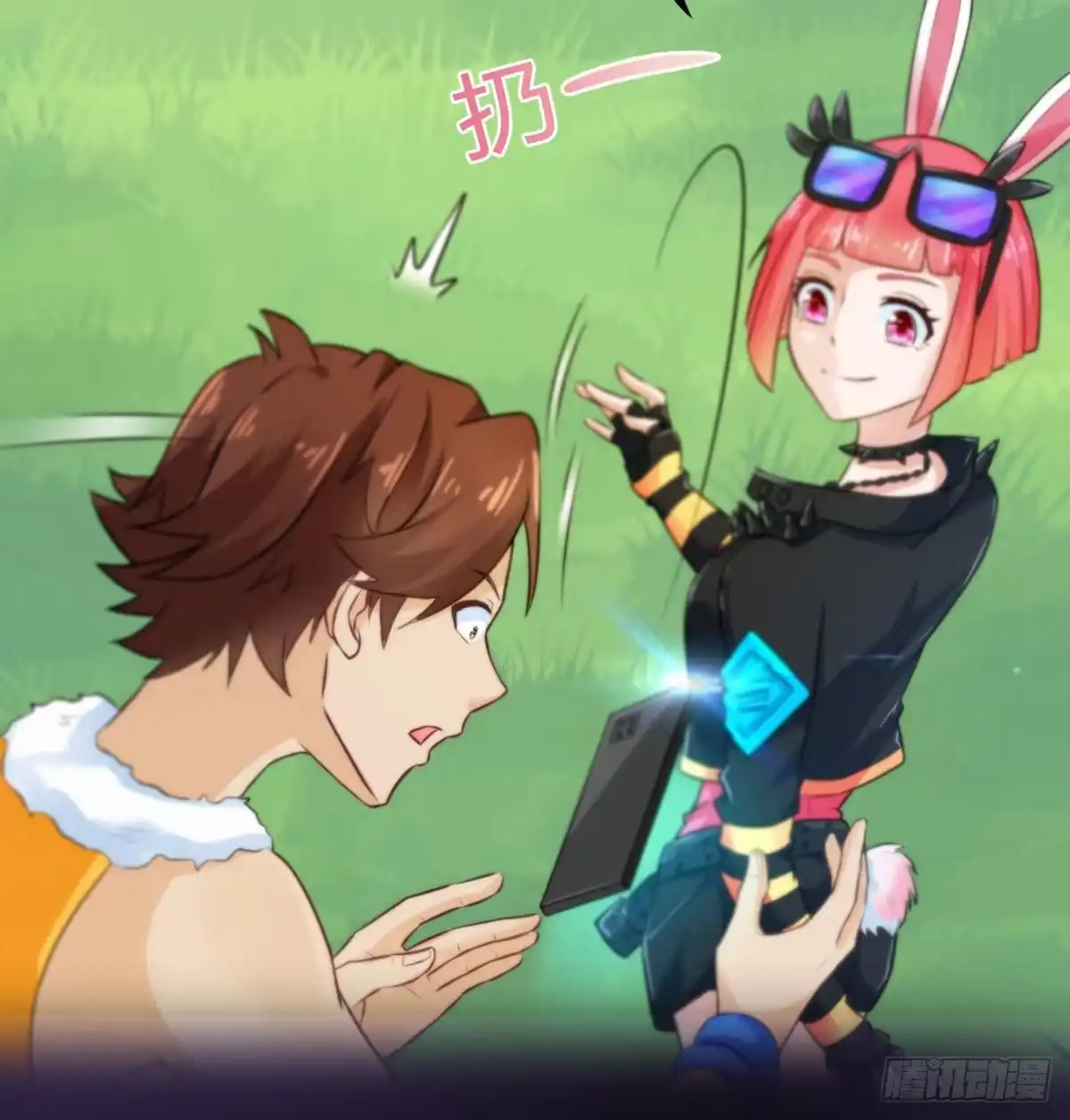 第28页
