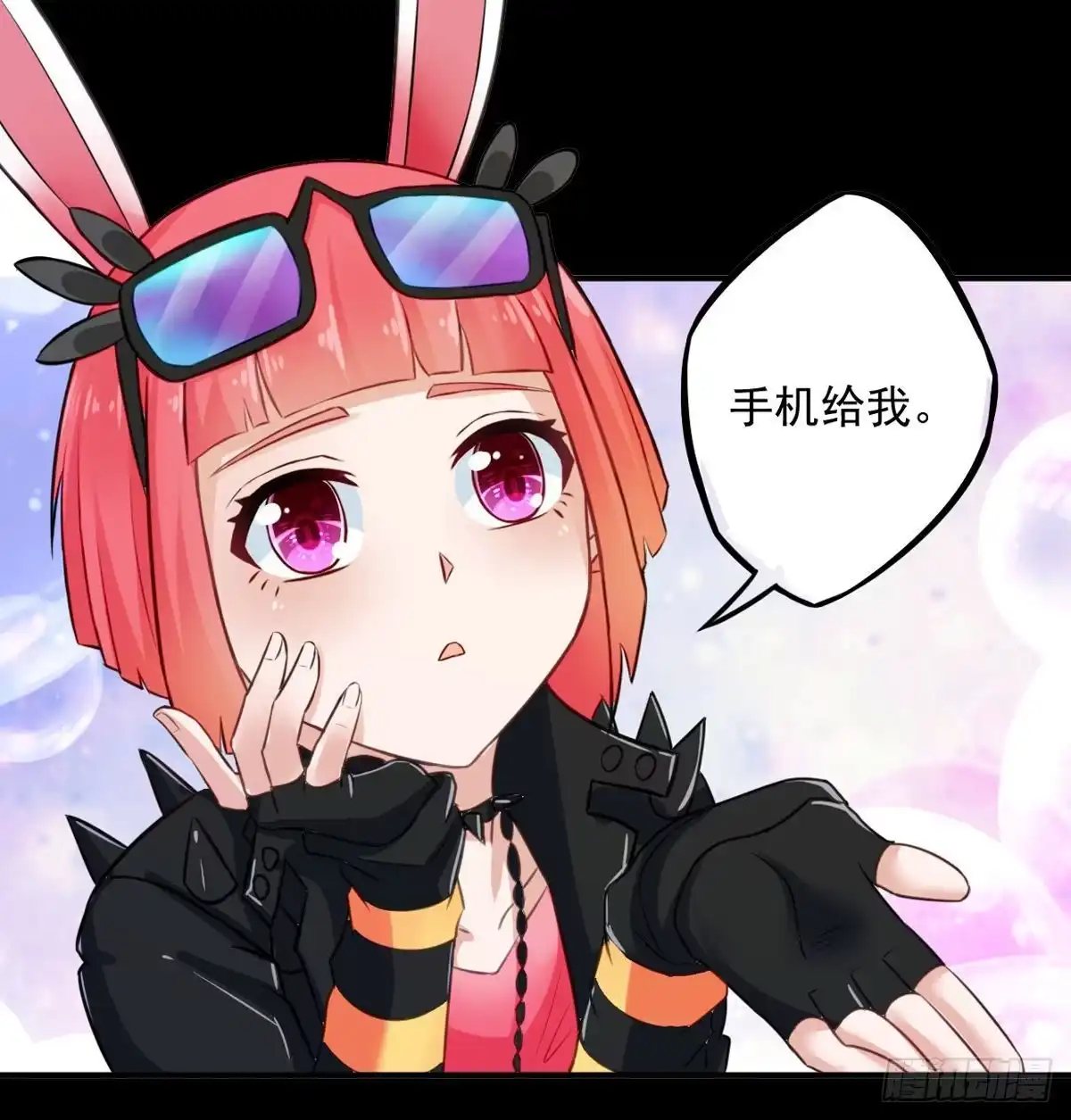 第33页