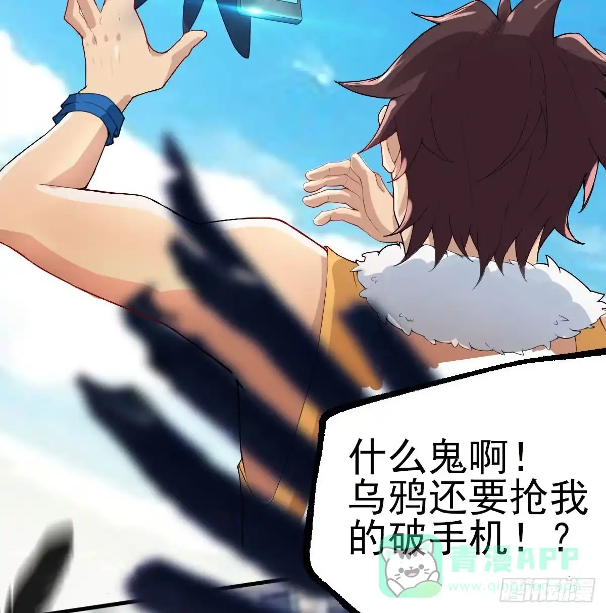 第36页
