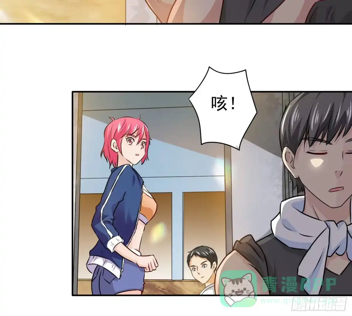 第41页
