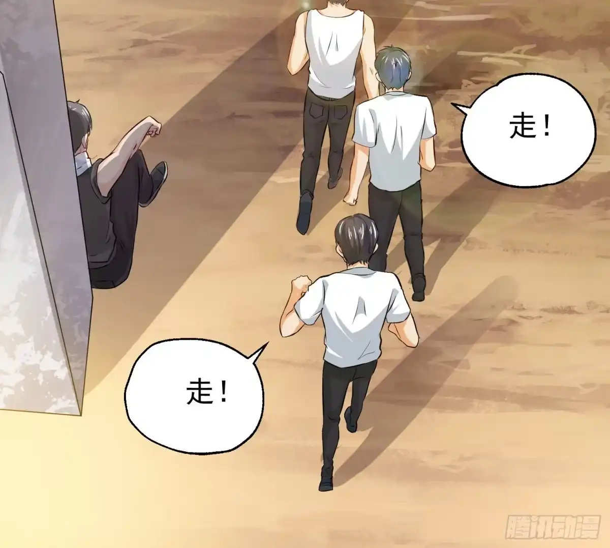 第44页