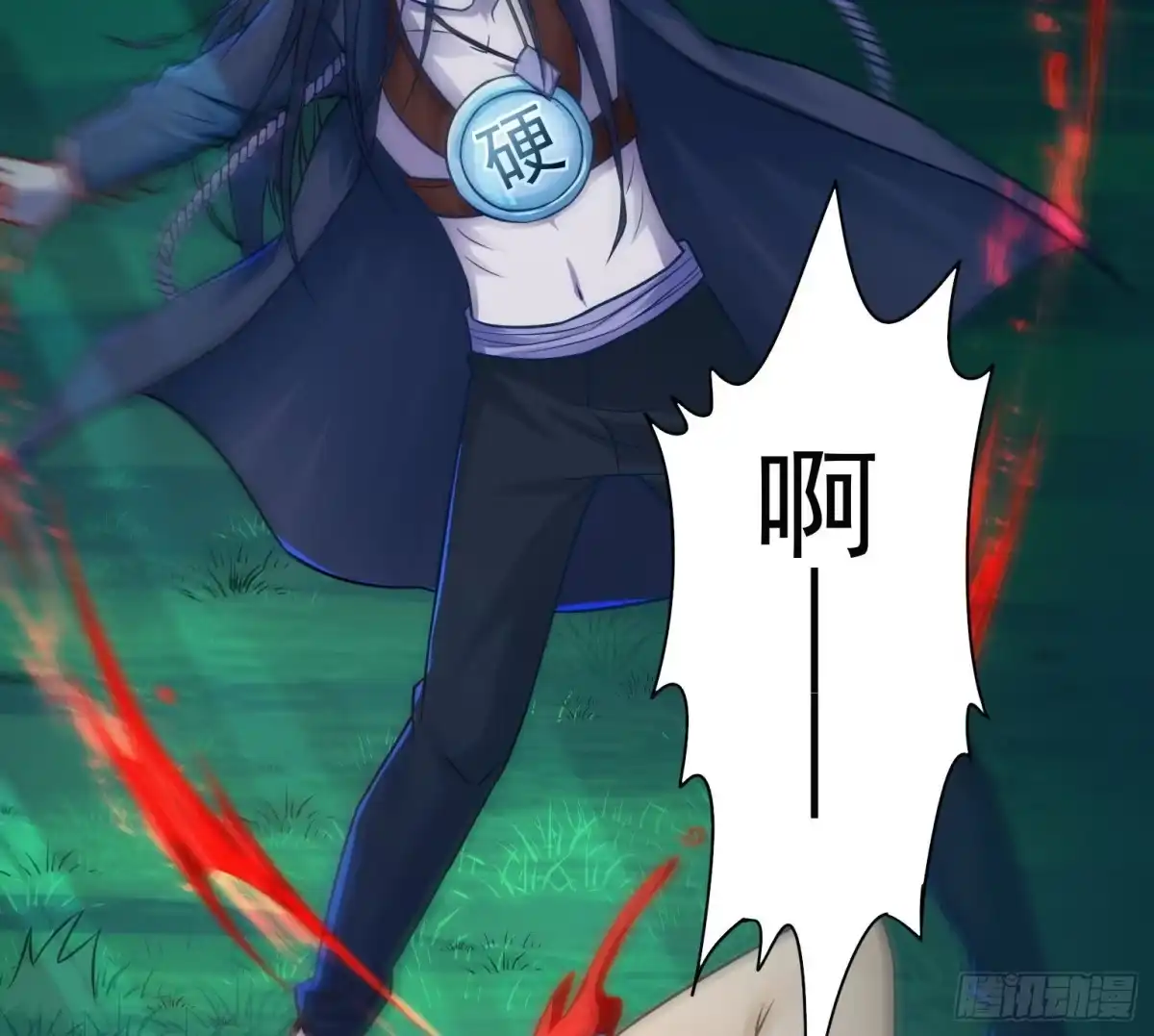 第47页
