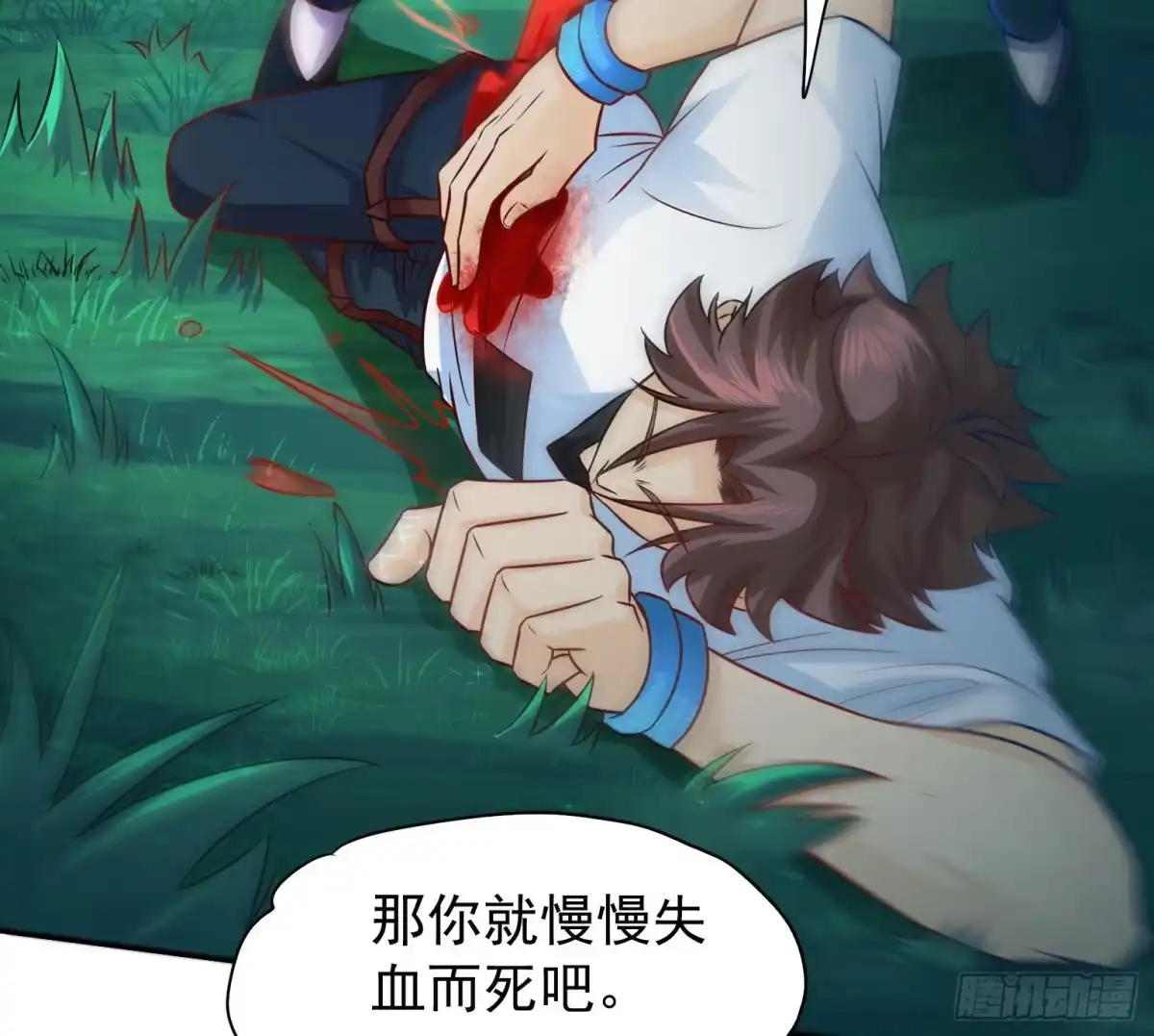 第48页