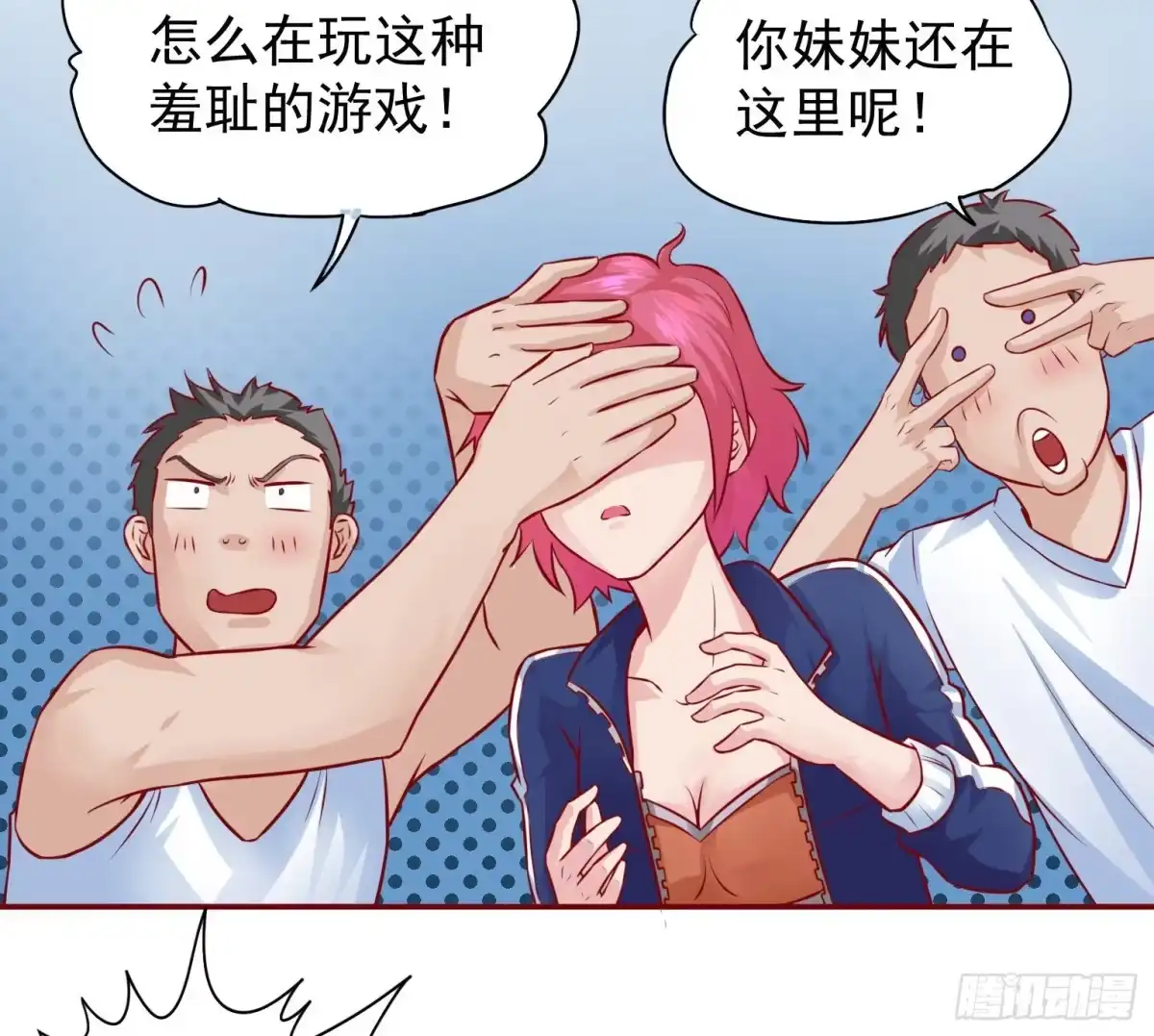 第52页