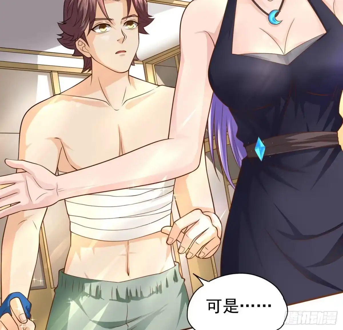 第37页