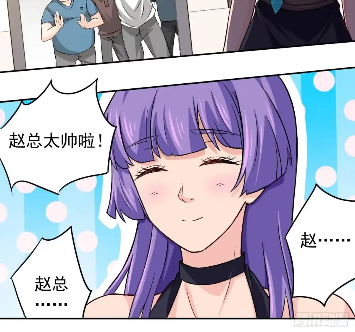 第44页