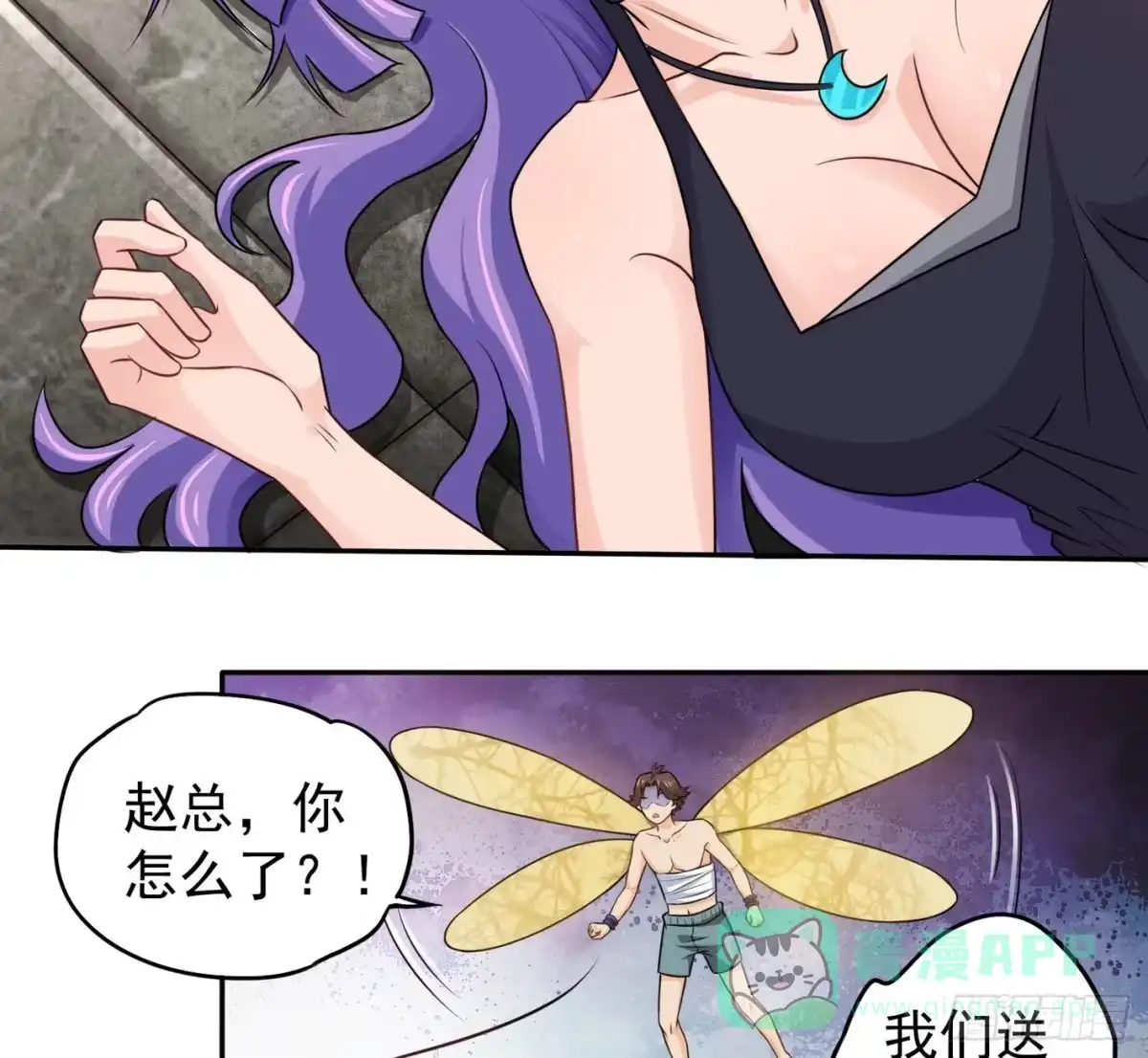 第46页