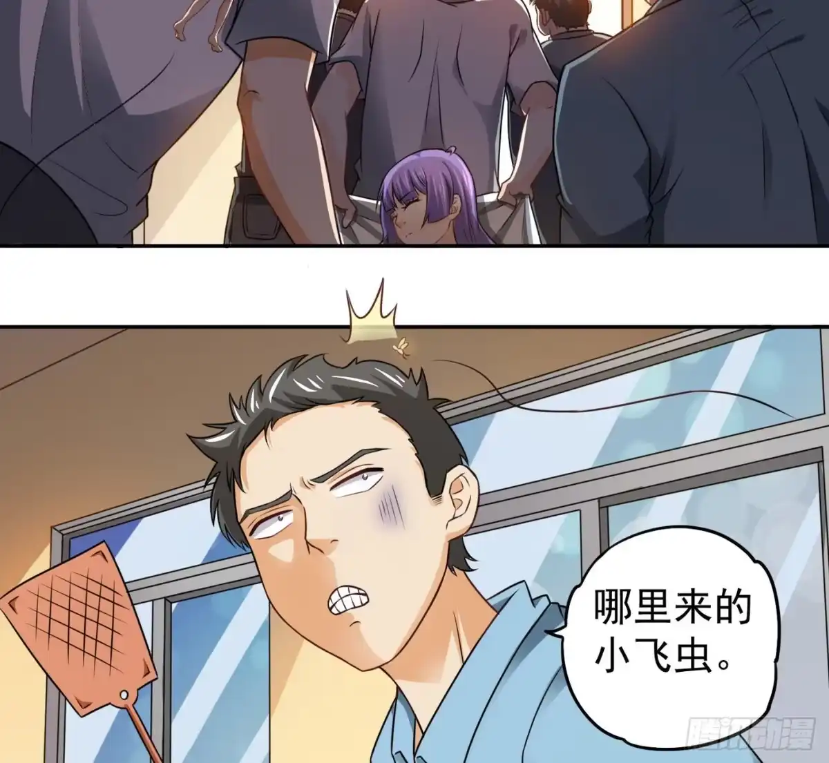 第48页
