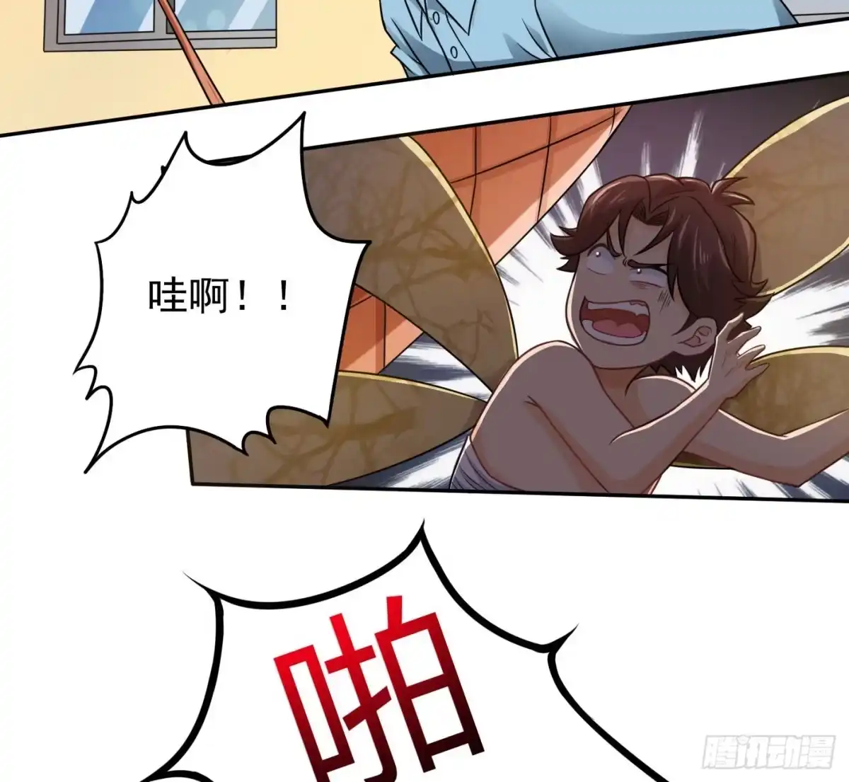 第49页