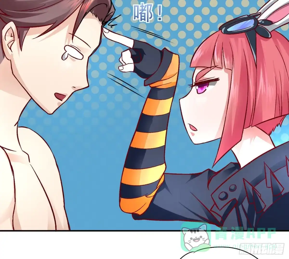 第11页