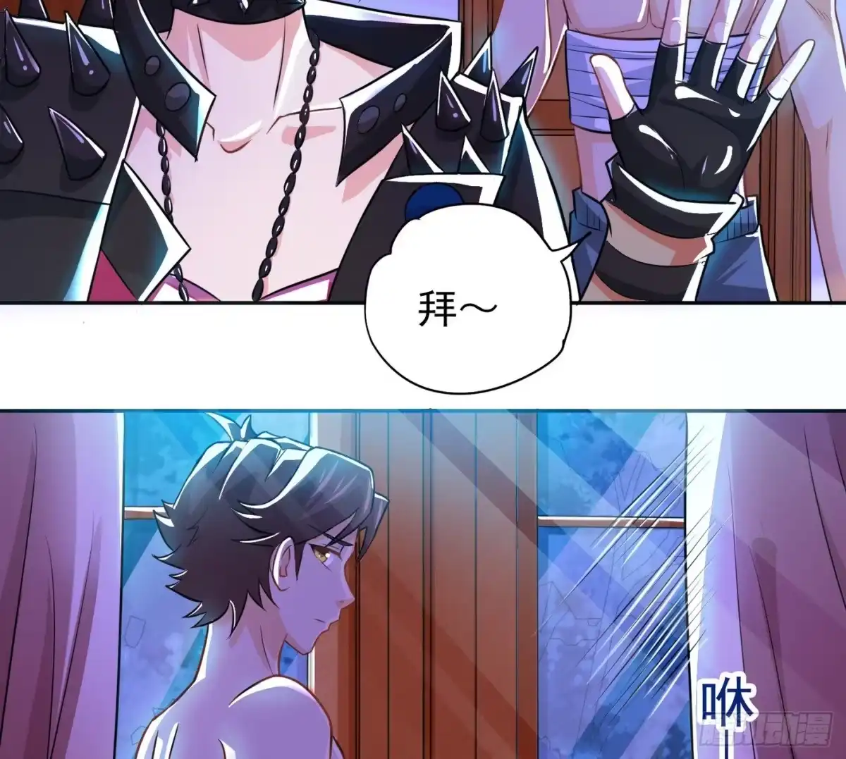 第30页