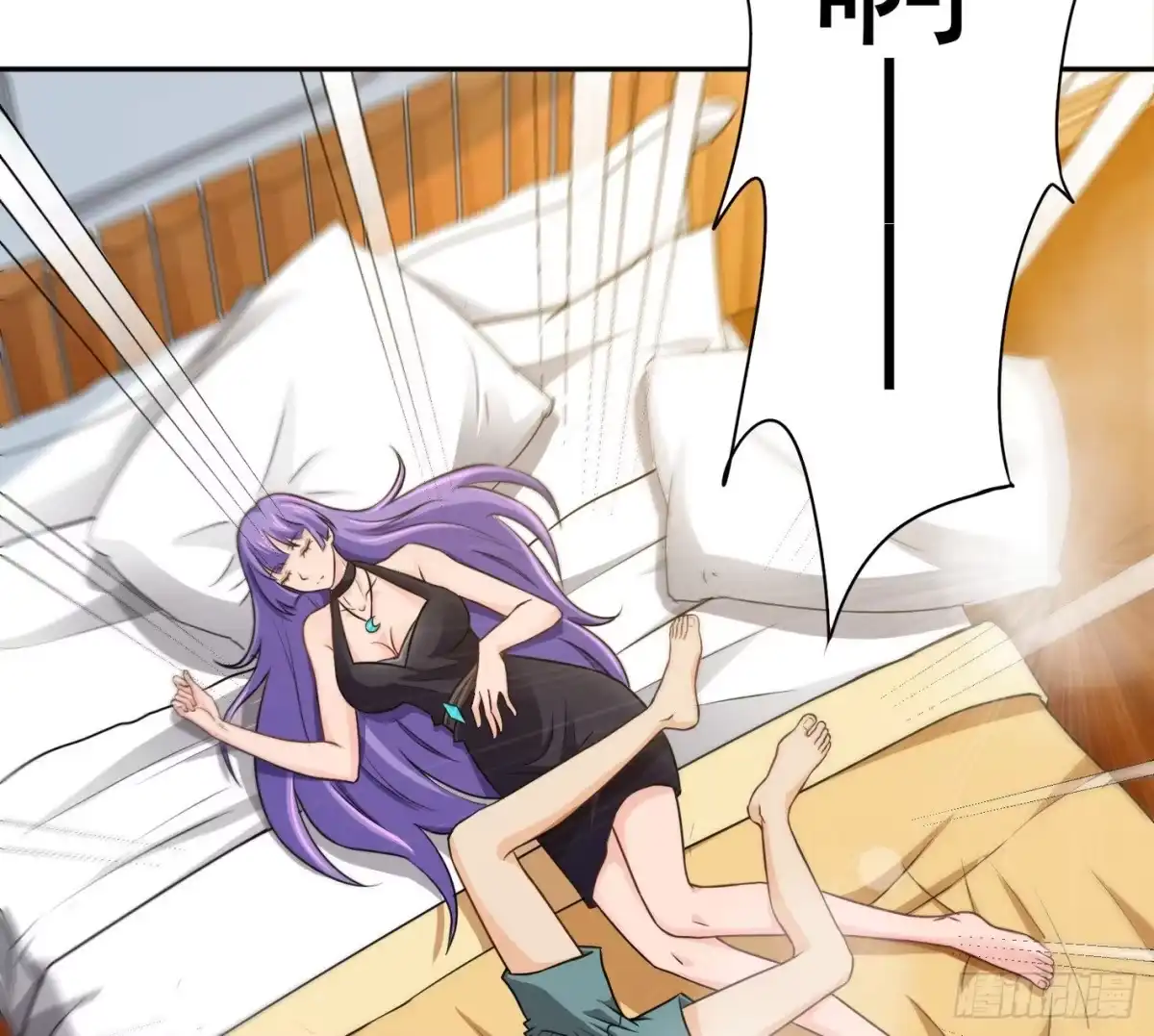 第43页