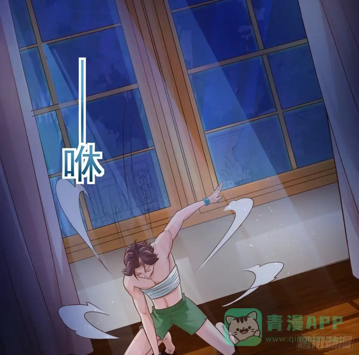 第6页