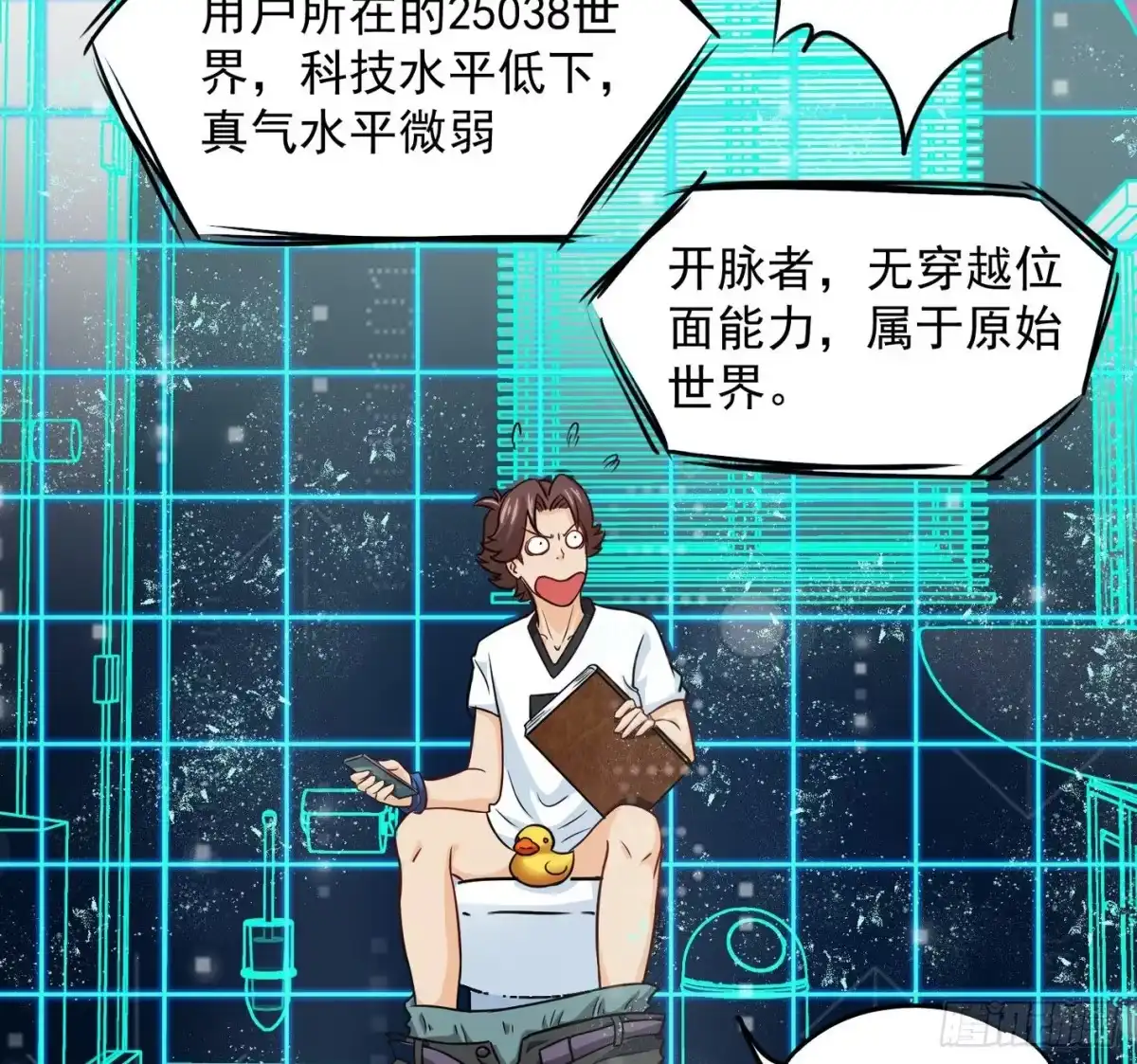 第35页