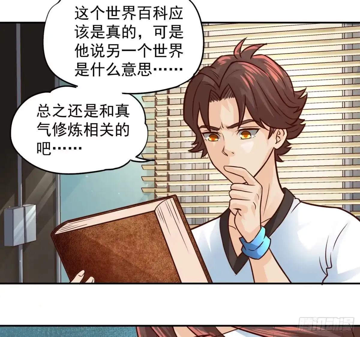 第43页