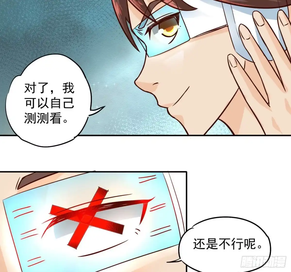 第44页