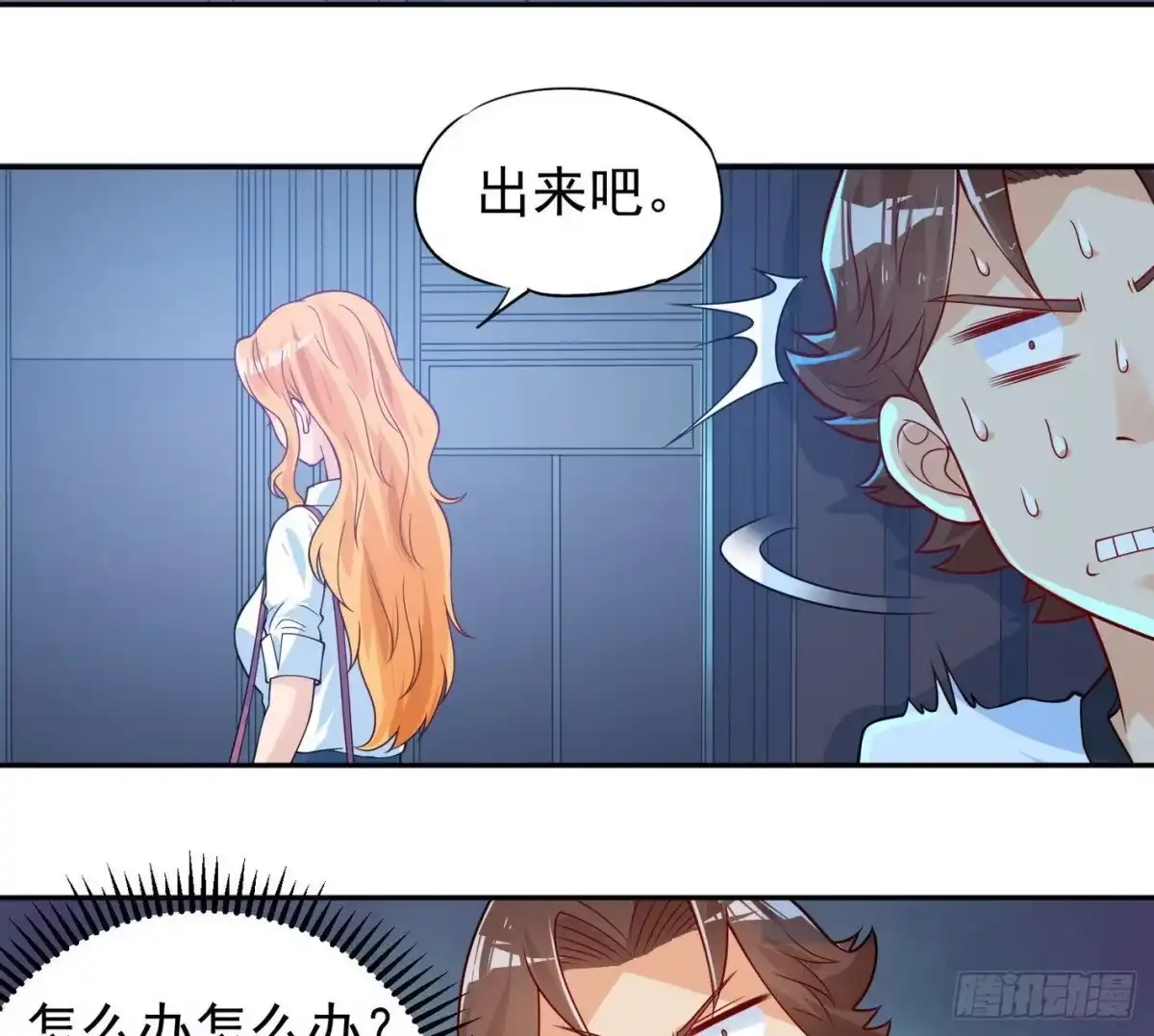第35页