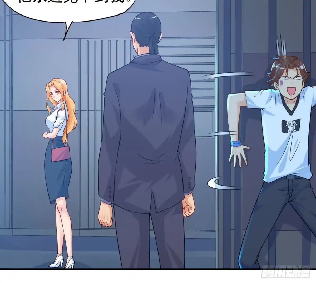 第39页