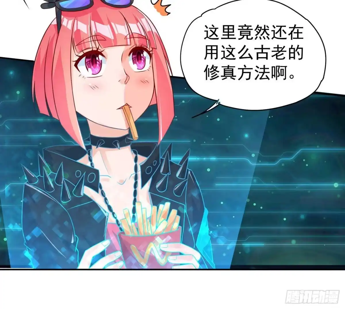 第30页