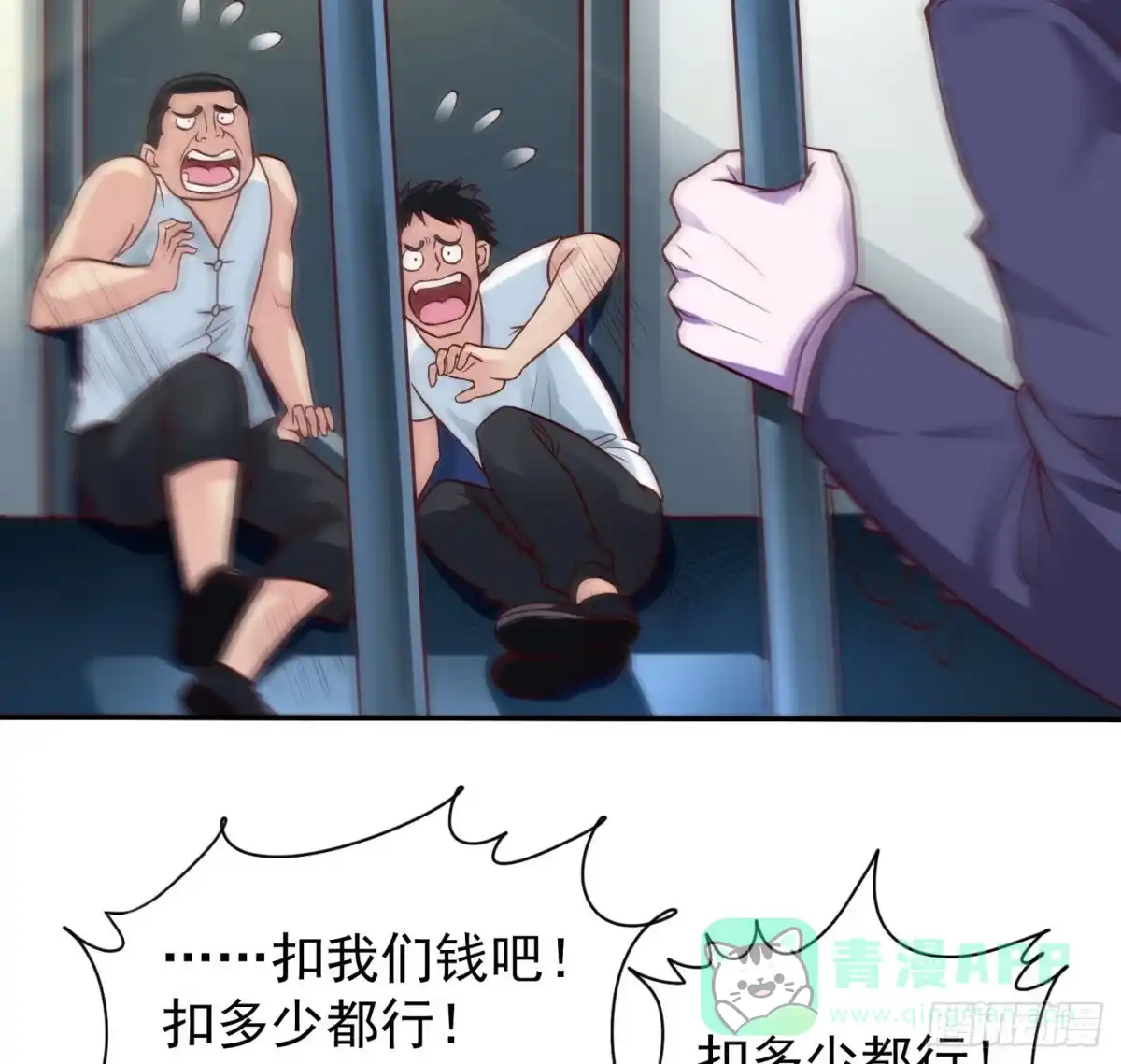 第36页