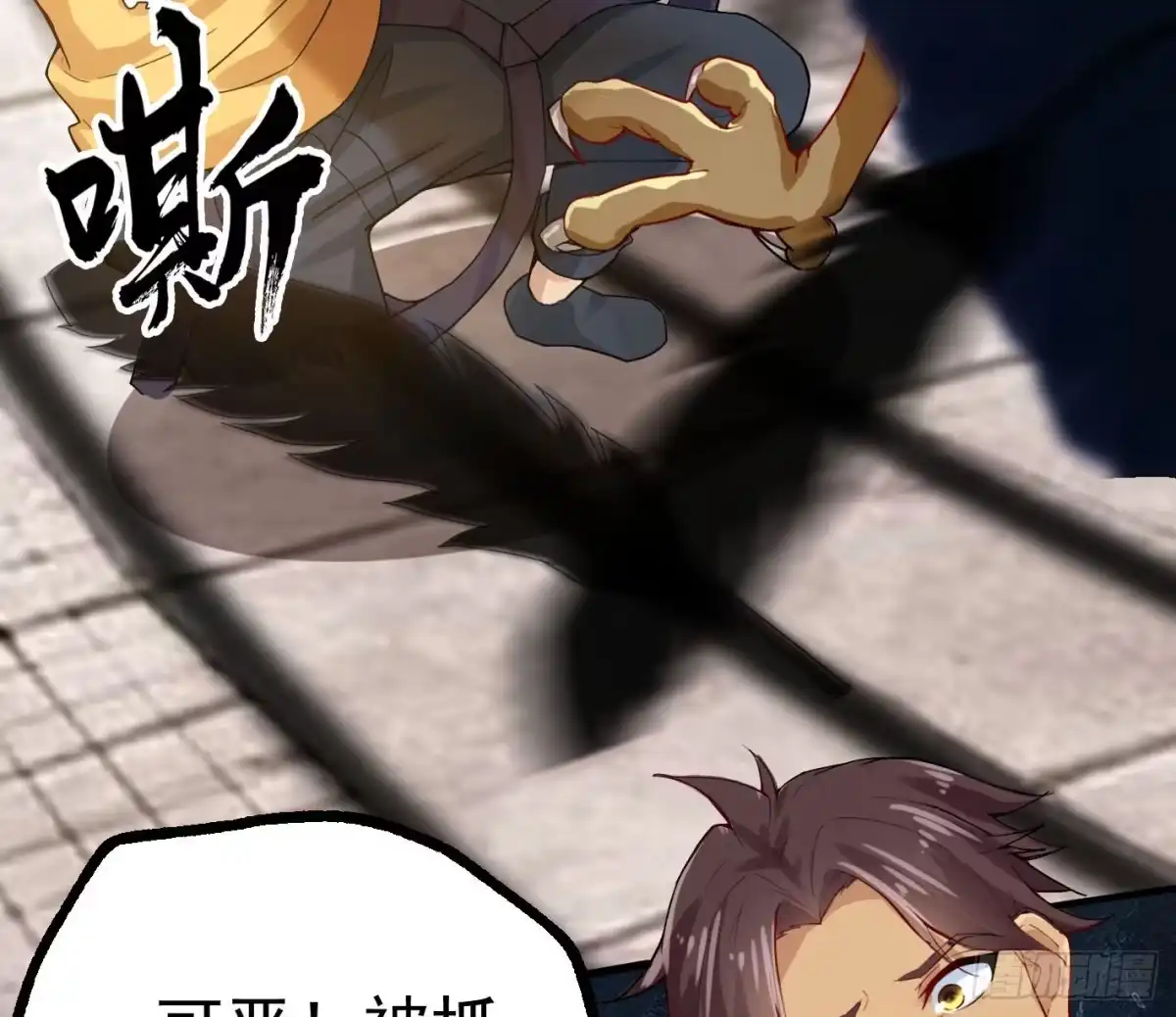 第40页